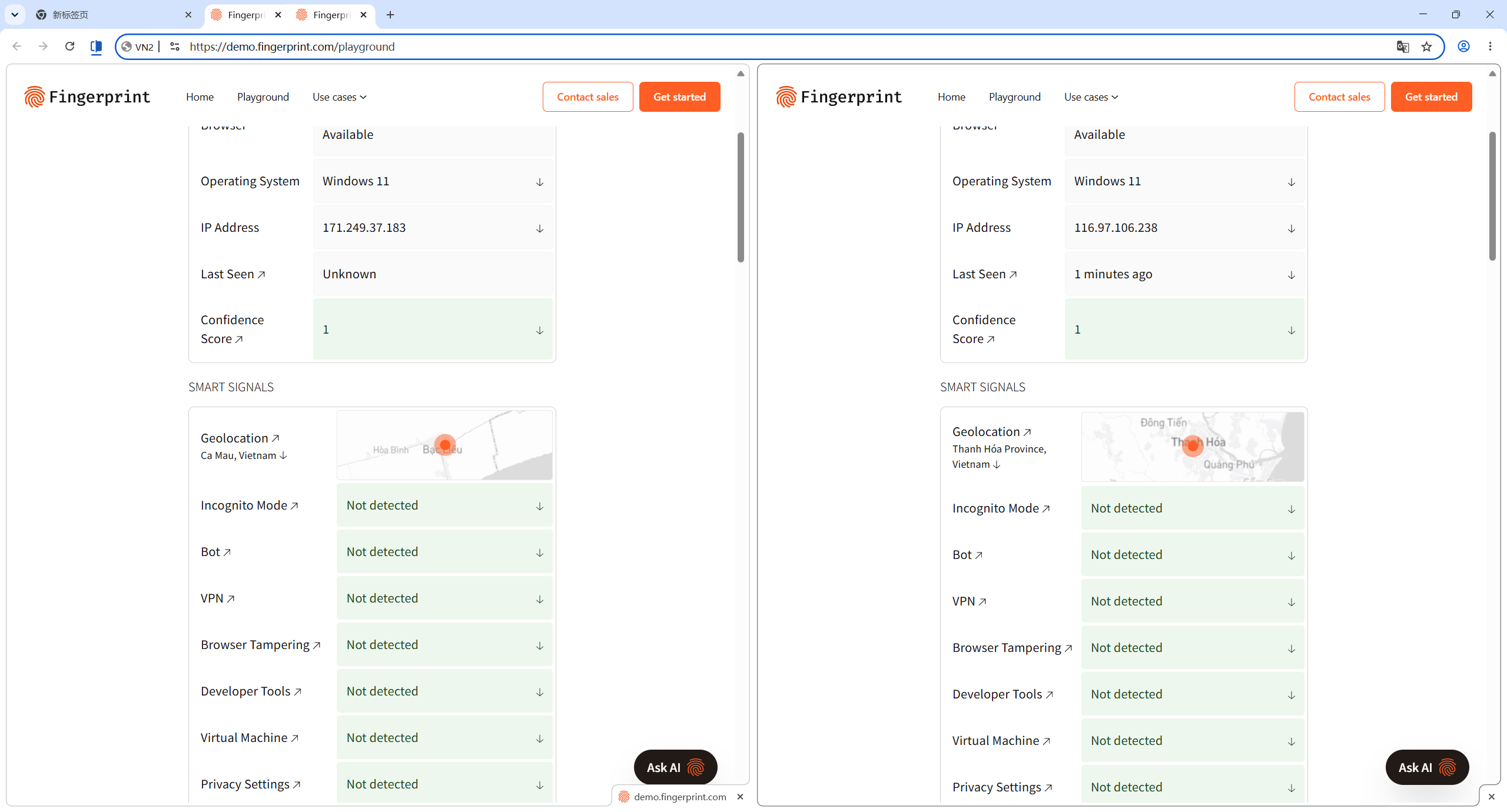 EasyBrowser 检测结果 4